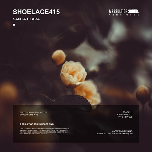 Shoelace415 - Santa Clara [AROS0127]